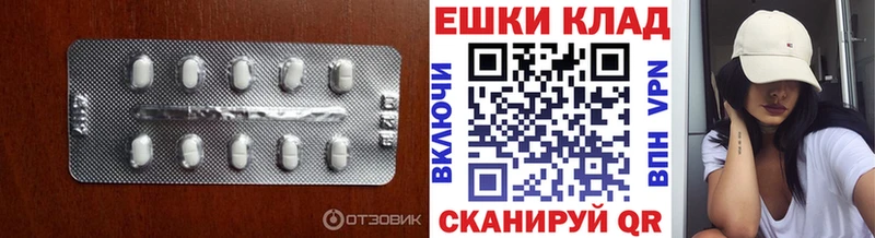 Ecstasy бентли  Лабинск 