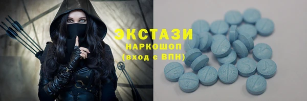 прущие крисы Валуйки