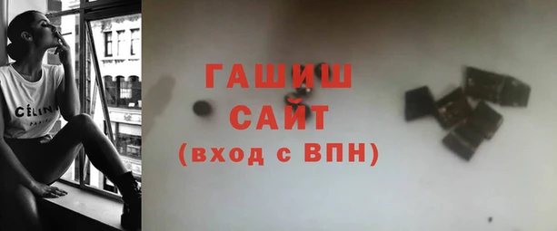 mdpv Арсеньев