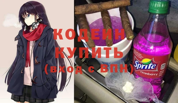 mdpv Арсеньев