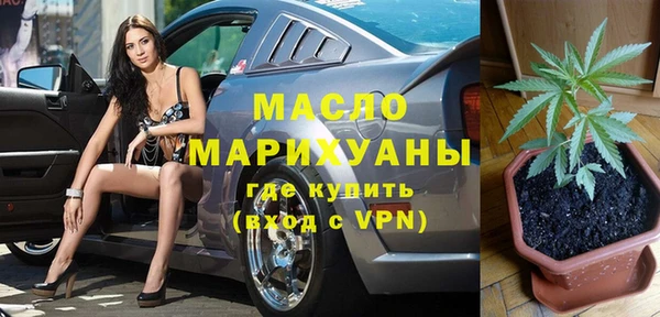 дживик Бутурлиновка