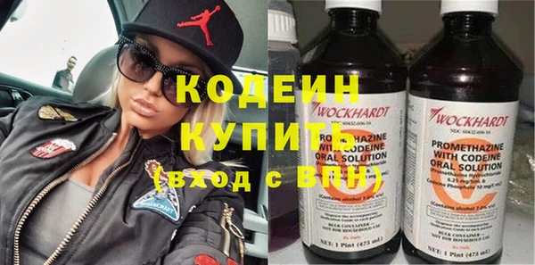 a pvp Валдай