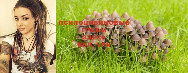 мефедрон Аркадак