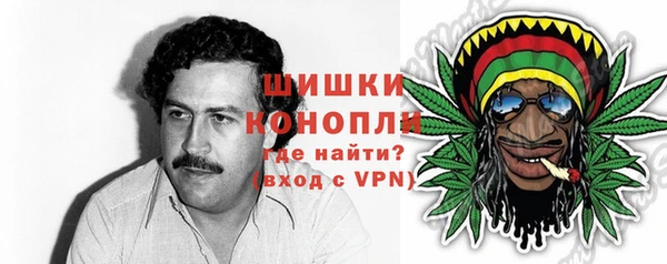 MESCALINE Армянск