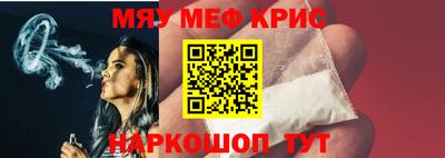индика Конаково