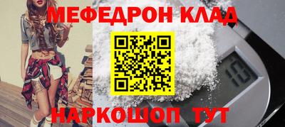 индика Конаково