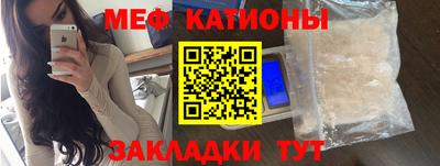 индика Конаково