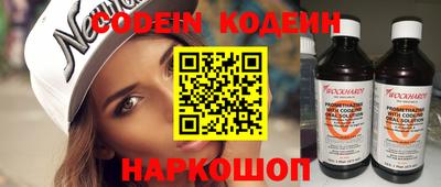не бодяженный Коммунар