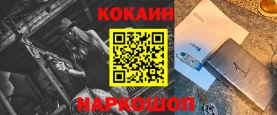 амф Кинель
