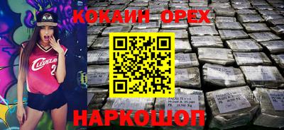 не бодяженный Коммунар