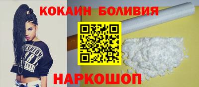 не бодяженный Коммунар