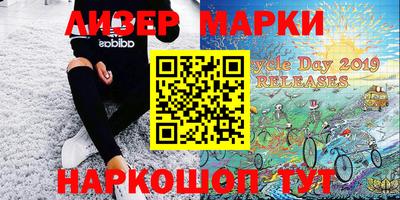индика Конаково