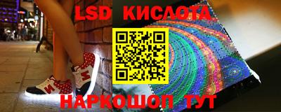 кокаин VHQ Кимры