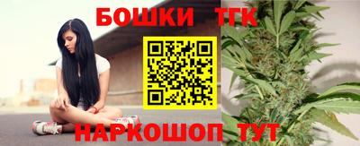 не бодяженный Коммунар