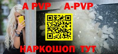 не бодяженный Коммунар
