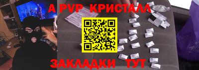 не бодяженный Коммунар