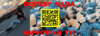 не бодяженный Коммунар