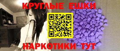 индика Конаково