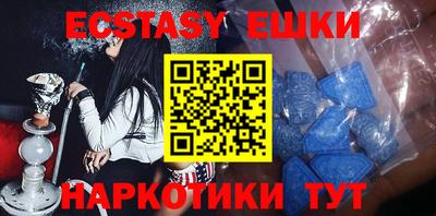 кокаин VHQ Кимры