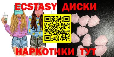 не бодяженный Коммунар