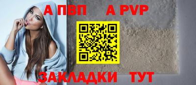 наркотики Комсомольск-на-Амуре