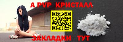 не бодяженный Коммунар