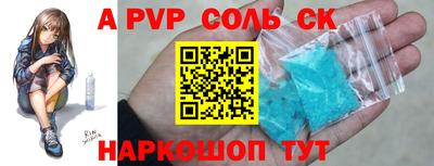 не бодяженный Коммунар