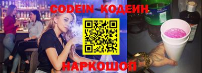 не бодяженный Коммунар