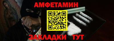индика Конаково