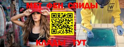 не бодяженный Коммунар
