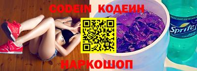 не бодяженный Коммунар