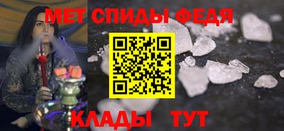 индика Конаково