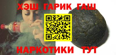 не бодяженный Коммунар