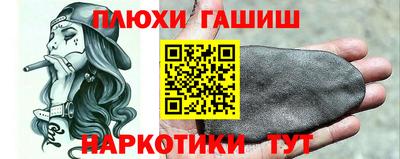 индика Конаково