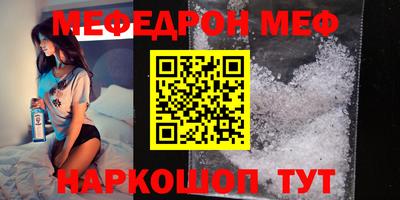 наркотики Комсомольск-на-Амуре