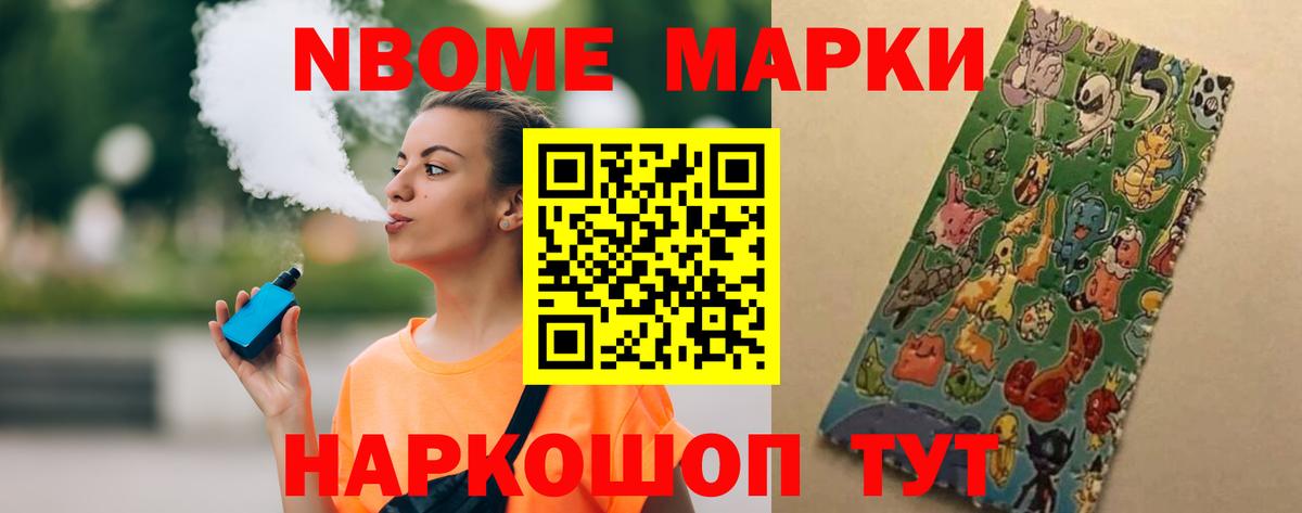 Лсд 25 экстази  LSD-25 экстази кислота  Лабинск  Вход с VPN  LSD-25 экстази ecstasy 
