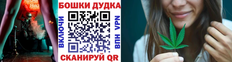 ОМГ ОМГ   что такое наркотик  Лабинск  Конопля AK-47 